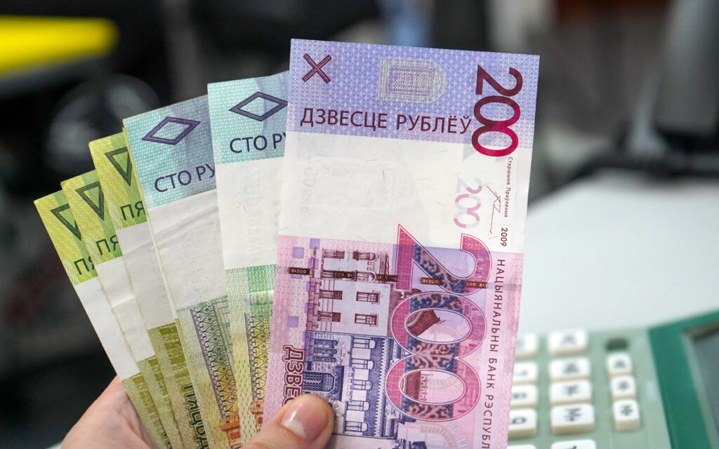 В Минэкономики прогнозируют в 2026 году рост доходов белорусов на 4,8%